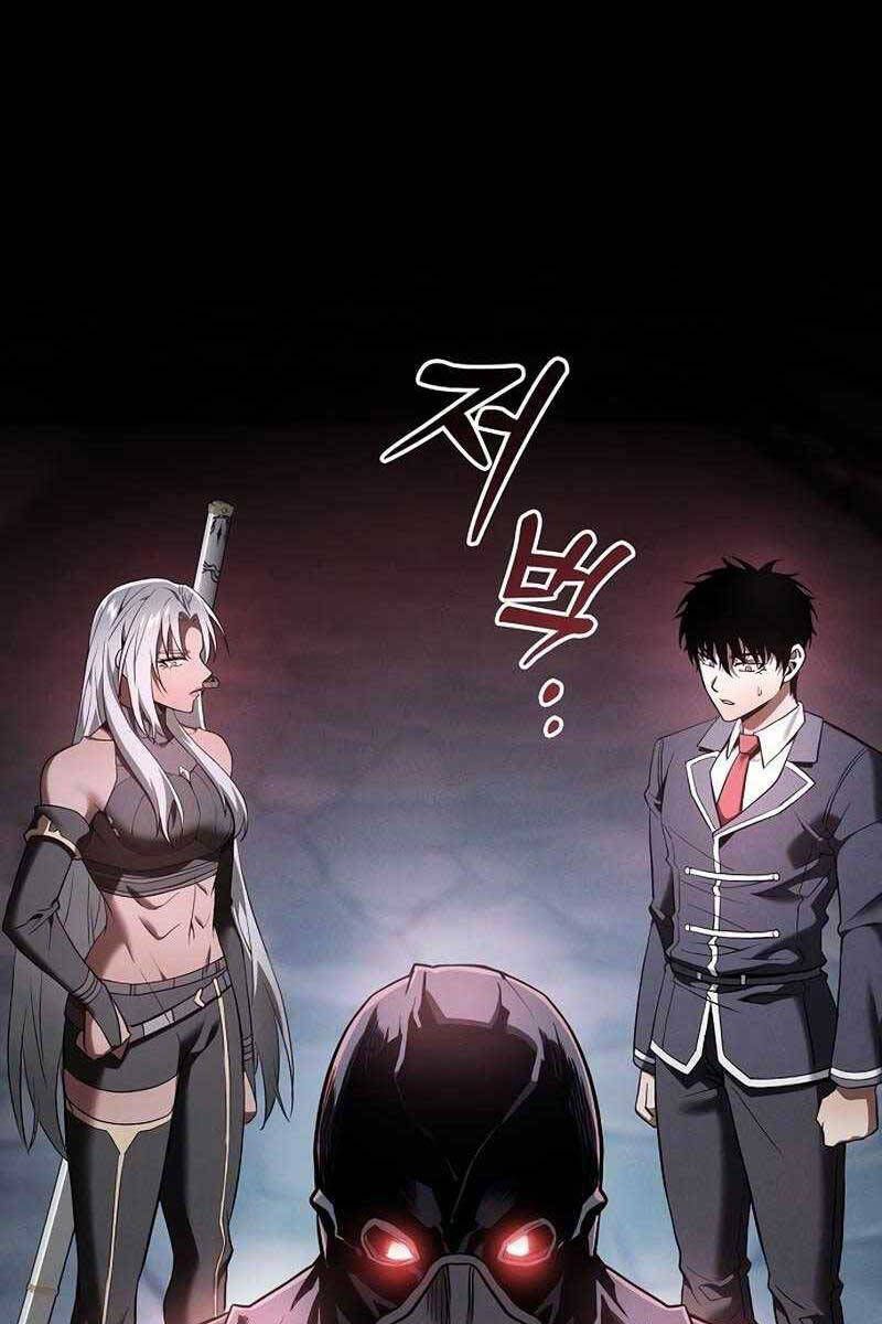 đọc truyện Kiếm Sĩ Thiên Tài Của Học Viện Chương 29 ảnh 111 tại Thiên Thai Truyện