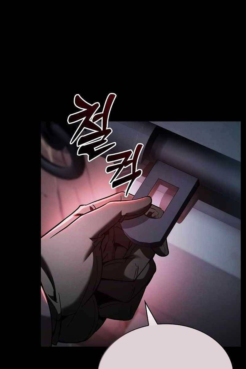 đọc truyện Kiếm Sĩ Thiên Tài Của Học Viện Chương 29 ảnh 54 tại Thiên Thai Truyện