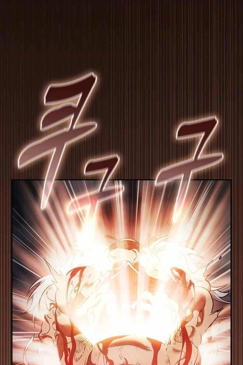 đọc truyện Kiếm Sĩ Thiên Tài Của Học Viện Chương 30 ảnh 22 tại Thiên Thai Truyện