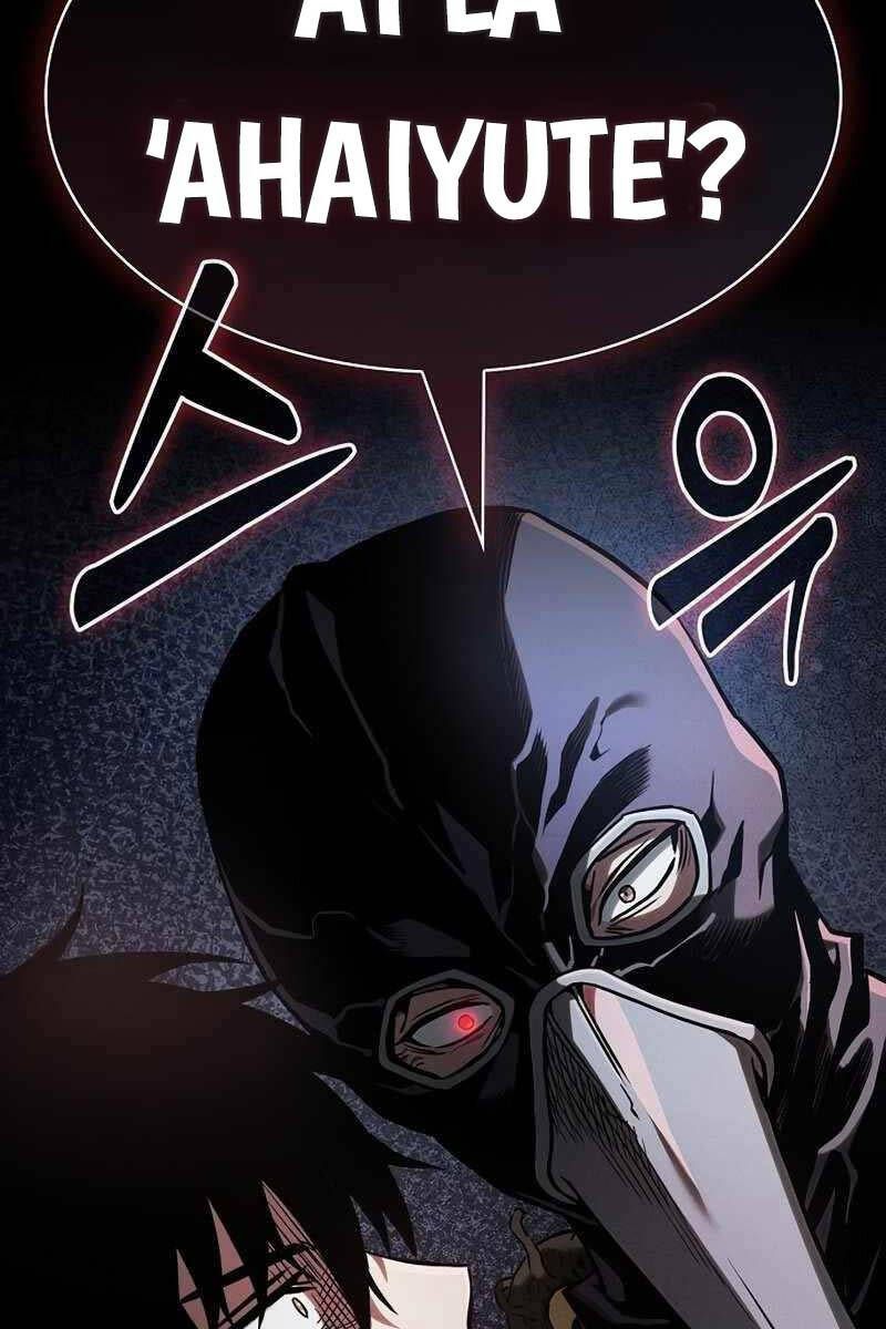 đọc truyện Kiếm Sĩ Thiên Tài Của Học Viện Chương 30 ảnh 41 tại Thiên Thai Truyện