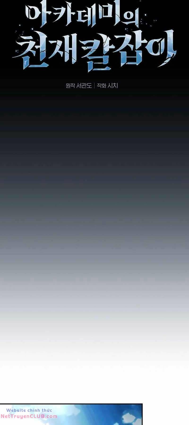 đọc truyện Kiếm Sĩ Thiên Tài Của Học Viện Chương 31 ảnh 26 tại Thiên Thai Truyện