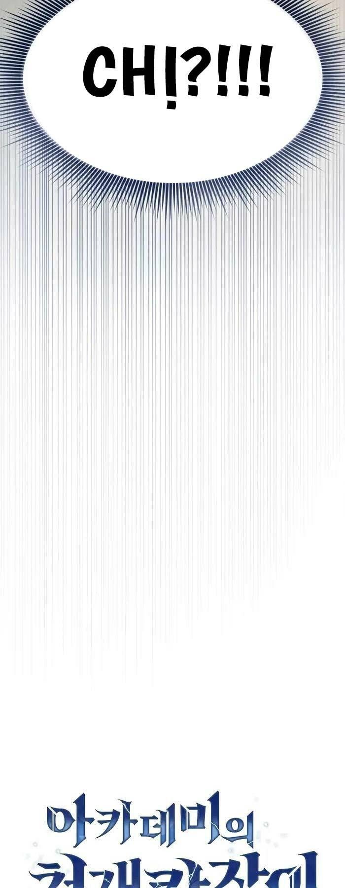 đọc truyện Kiếm Sĩ Thiên Tài Của Học Viện Chương 32 ảnh 37 tại Thiên Thai Truyện