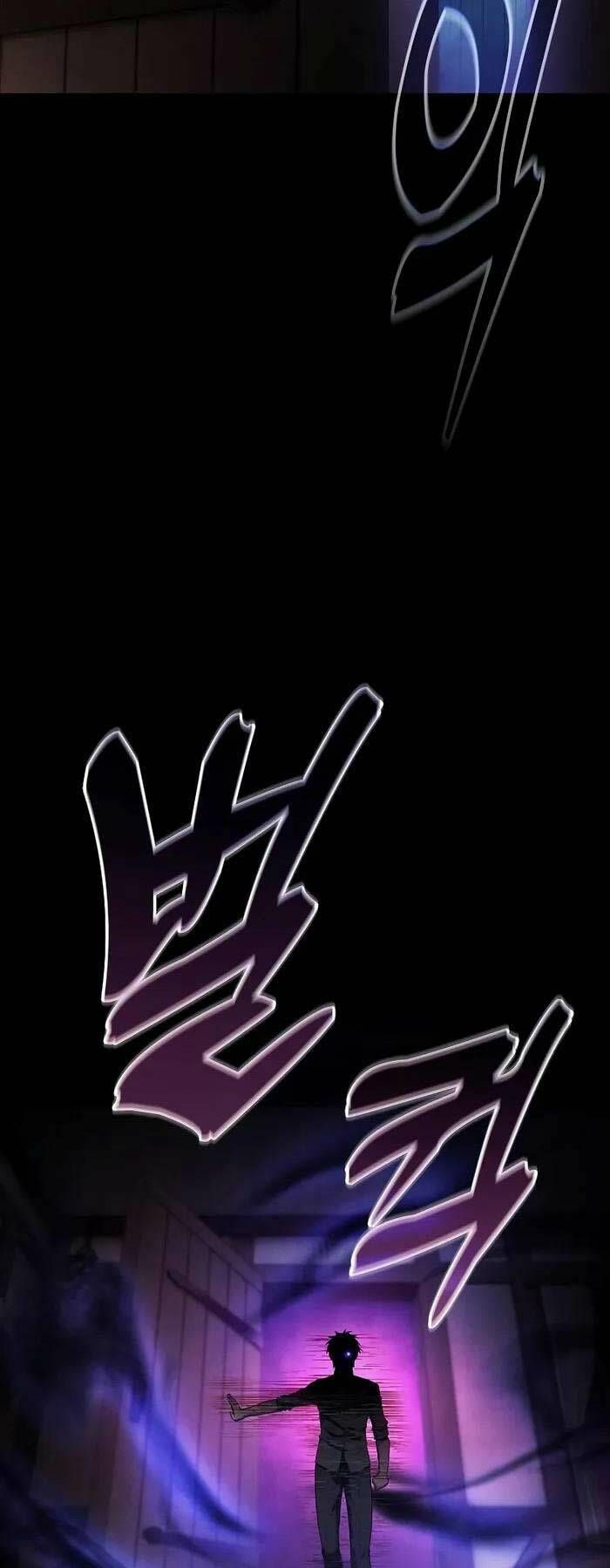 đọc truyện Kiếm Sĩ Thiên Tài Của Học Viện Chương 32 ảnh 51 tại Thiên Thai Truyện