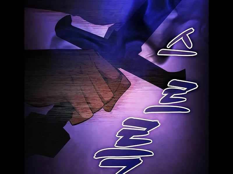 đọc truyện Kiếm Sĩ Thiên Tài Của Học Viện Chương 33 ảnh 115 tại Thiên Thai Truyện