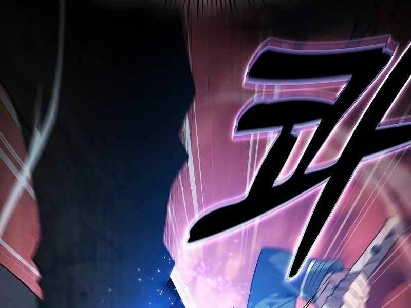 đọc truyện Kiếm Sĩ Thiên Tài Của Học Viện Chương 33 ảnh 118 tại Thiên Thai Truyện