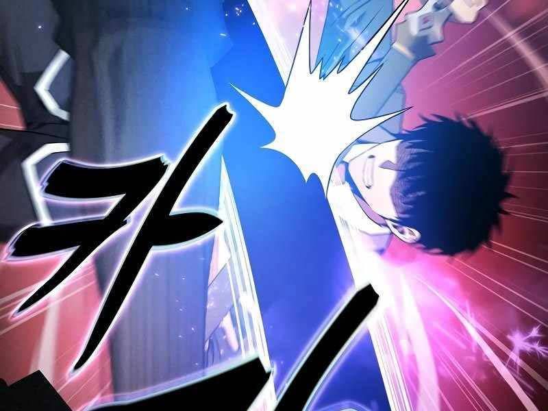 đọc truyện Kiếm Sĩ Thiên Tài Của Học Viện Chương 33 ảnh 119 tại Thiên Thai Truyện