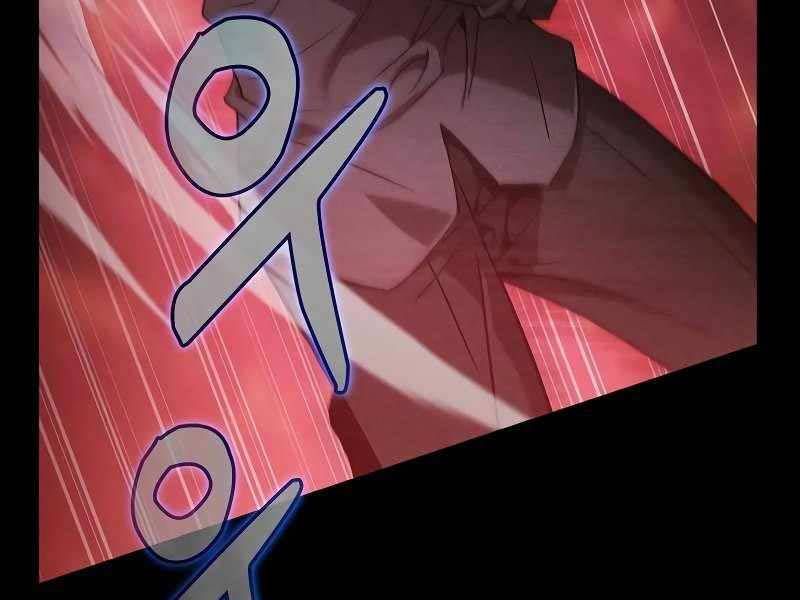 đọc truyện Kiếm Sĩ Thiên Tài Của Học Viện Chương 33 ảnh 127 tại Thiên Thai Truyện