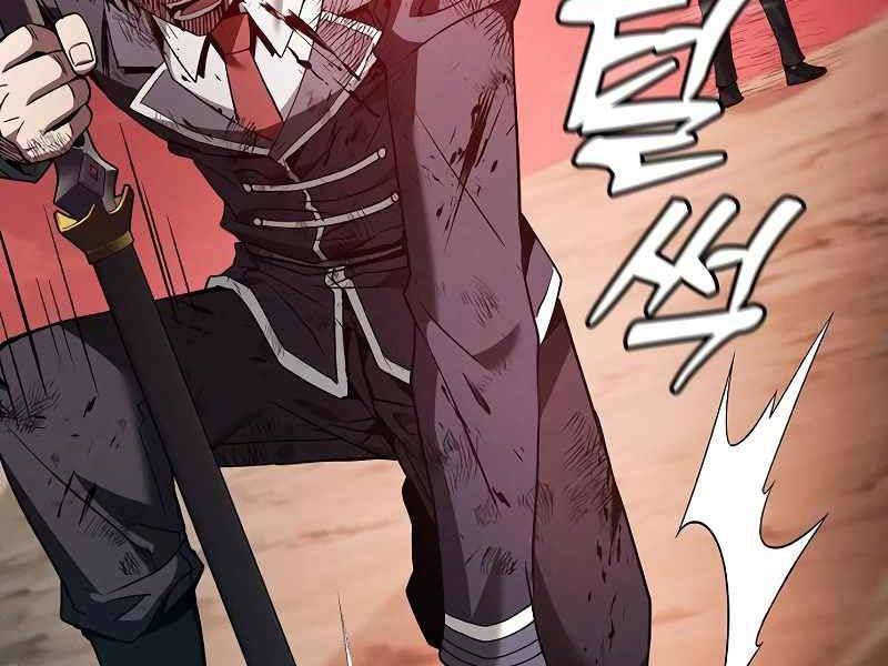 đọc truyện Kiếm Sĩ Thiên Tài Của Học Viện Chương 33 ảnh 138 tại Thiên Thai Truyện