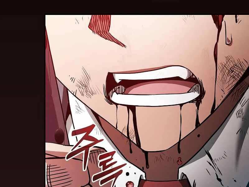 đọc truyện Kiếm Sĩ Thiên Tài Của Học Viện Chương 33 ảnh 141 tại Thiên Thai Truyện