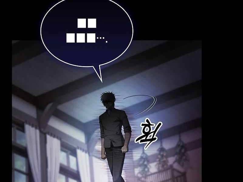 đọc truyện Kiếm Sĩ Thiên Tài Của Học Viện Chương 33 ảnh 16 tại Thiên Thai Truyện