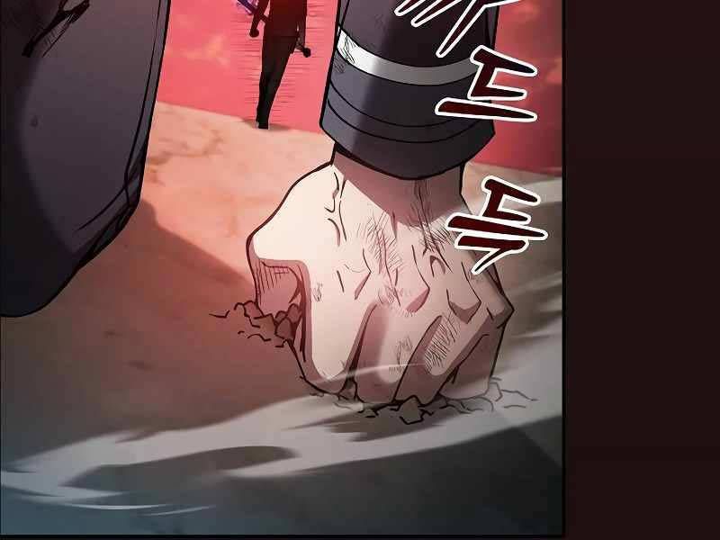 đọc truyện Kiếm Sĩ Thiên Tài Của Học Viện Chương 33 ảnh 149 tại Thiên Thai Truyện