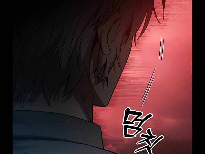 đọc truyện Kiếm Sĩ Thiên Tài Của Học Viện Chương 33 ảnh 154 tại Thiên Thai Truyện