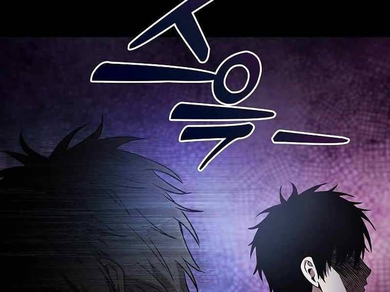 đọc truyện Kiếm Sĩ Thiên Tài Của Học Viện Chương 33 ảnh 20 tại Thiên Thai Truyện