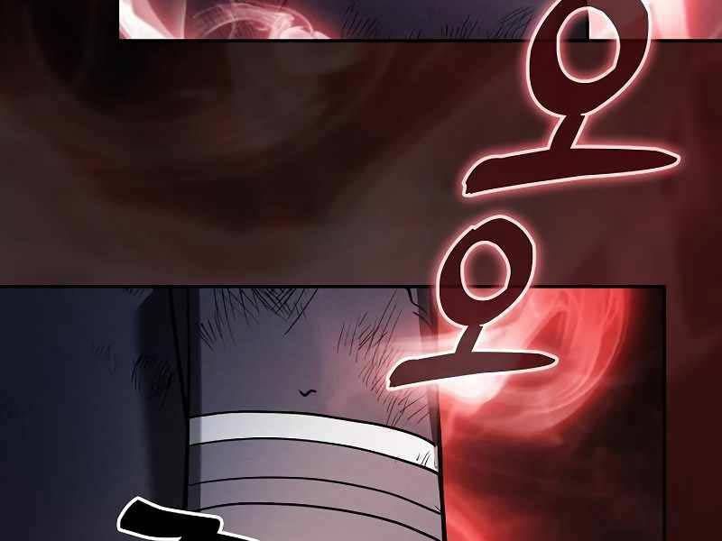 đọc truyện Kiếm Sĩ Thiên Tài Của Học Viện Chương 33 ảnh 182 tại Thiên Thai Truyện