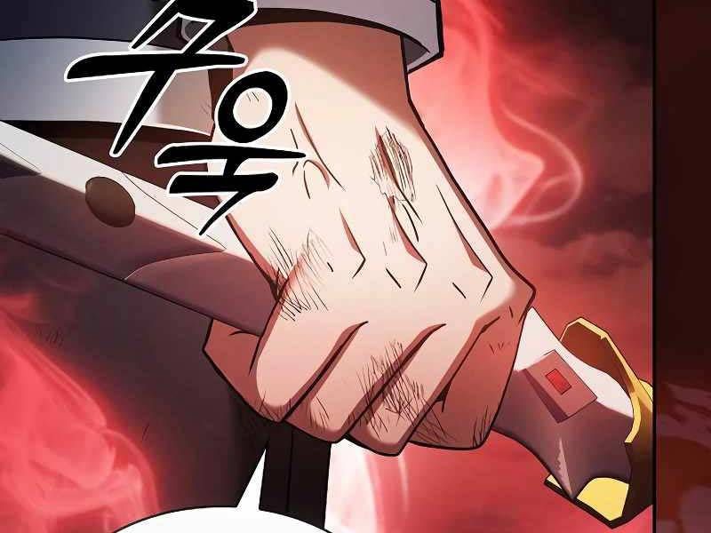 đọc truyện Kiếm Sĩ Thiên Tài Của Học Viện Chương 33 ảnh 183 tại Thiên Thai Truyện