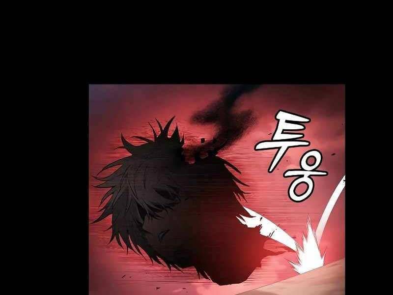 đọc truyện Kiếm Sĩ Thiên Tài Của Học Viện Chương 33 ảnh 198 tại Thiên Thai Truyện