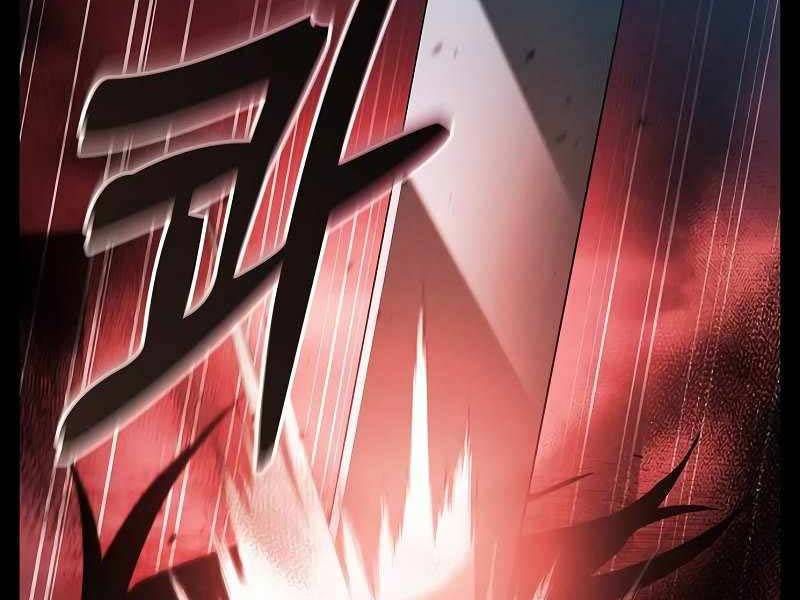 đọc truyện Kiếm Sĩ Thiên Tài Của Học Viện Chương 33 ảnh 202 tại Thiên Thai Truyện