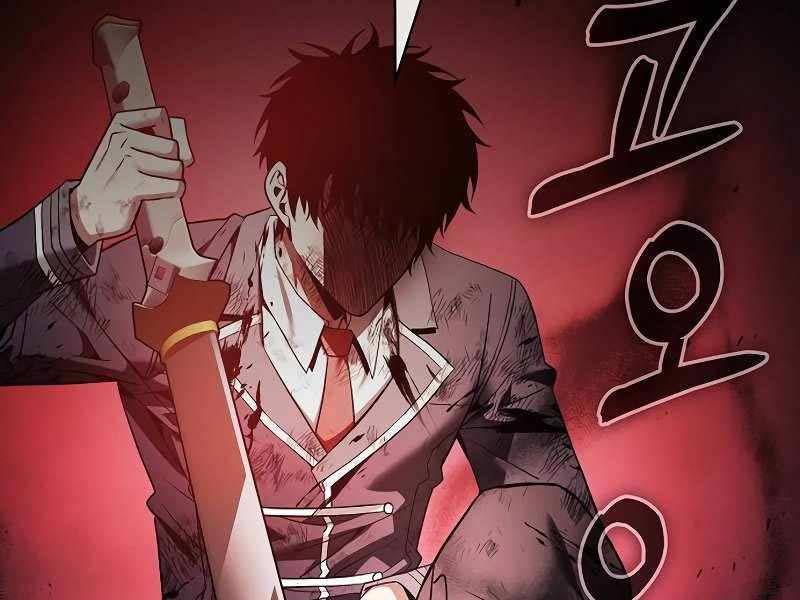 đọc truyện Kiếm Sĩ Thiên Tài Của Học Viện Chương 33 ảnh 205 tại Thiên Thai Truyện