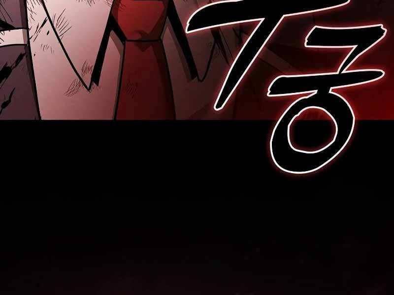 đọc truyện Kiếm Sĩ Thiên Tài Của Học Viện Chương 33 ảnh 211 tại Thiên Thai Truyện