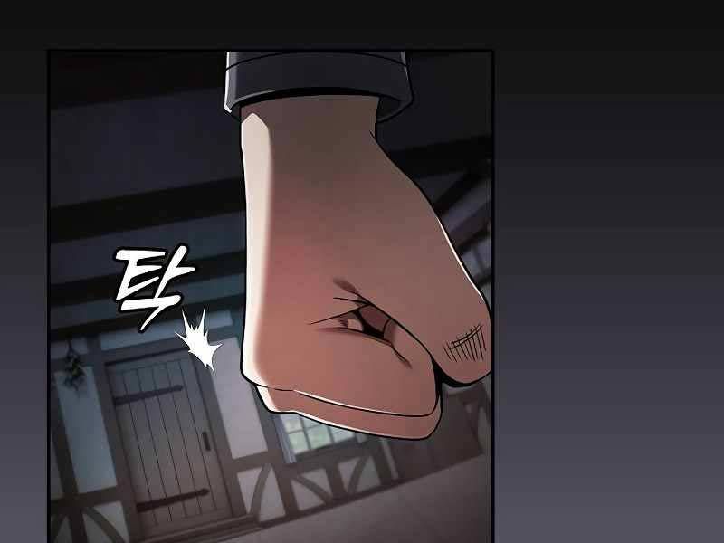 đọc truyện Kiếm Sĩ Thiên Tài Của Học Viện Chương 33 ảnh 23 tại Thiên Thai Truyện