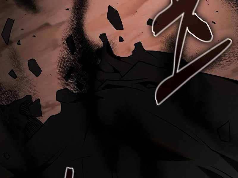 đọc truyện Kiếm Sĩ Thiên Tài Của Học Viện Chương 33 ảnh 215 tại Thiên Thai Truyện