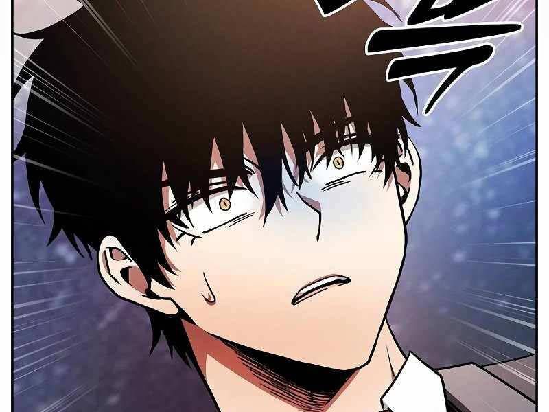 đọc truyện Kiếm Sĩ Thiên Tài Của Học Viện Chương 33 ảnh 223 tại Thiên Thai Truyện