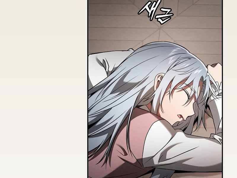 đọc truyện Kiếm Sĩ Thiên Tài Của Học Viện Chương 33 ảnh 35 tại Thiên Thai Truyện