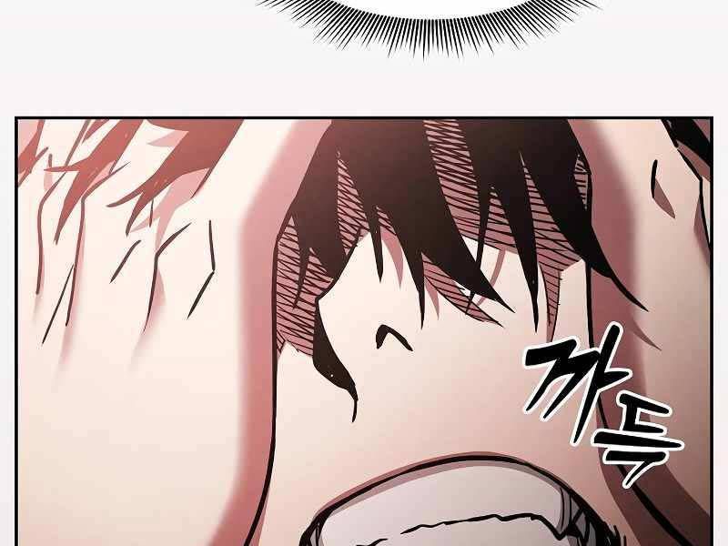 đọc truyện Kiếm Sĩ Thiên Tài Của Học Viện Chương 33 ảnh 41 tại Thiên Thai Truyện