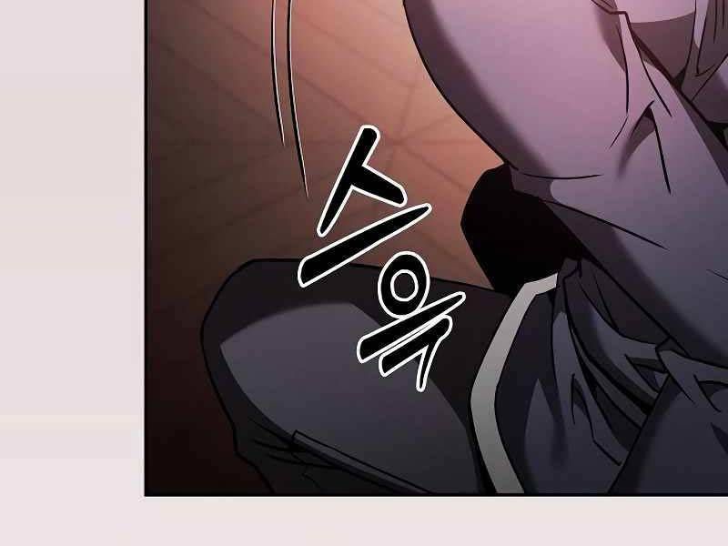 đọc truyện Kiếm Sĩ Thiên Tài Của Học Viện Chương 33 ảnh 44 tại Thiên Thai Truyện