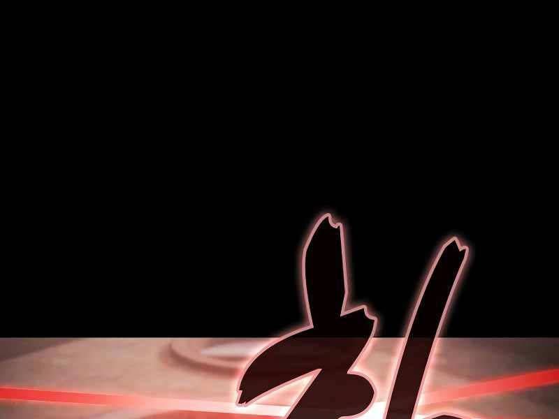 đọc truyện Kiếm Sĩ Thiên Tài Của Học Viện Chương 33 ảnh 55 tại Thiên Thai Truyện