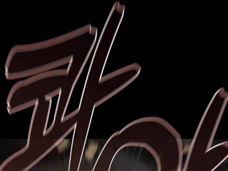 đọc truyện Kiếm Sĩ Thiên Tài Của Học Viện Chương 33 ảnh 60 tại Thiên Thai Truyện