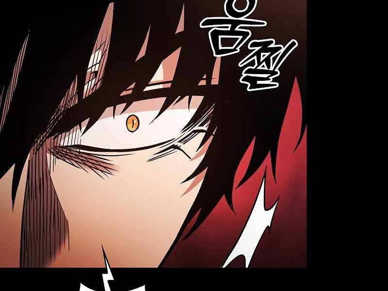 đọc truyện Kiếm Sĩ Thiên Tài Của Học Viện Chương 33 ảnh 66 tại Thiên Thai Truyện