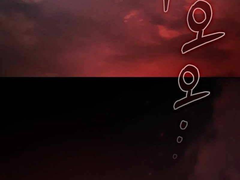 đọc truyện Kiếm Sĩ Thiên Tài Của Học Viện Chương 33 ảnh 69 tại Thiên Thai Truyện