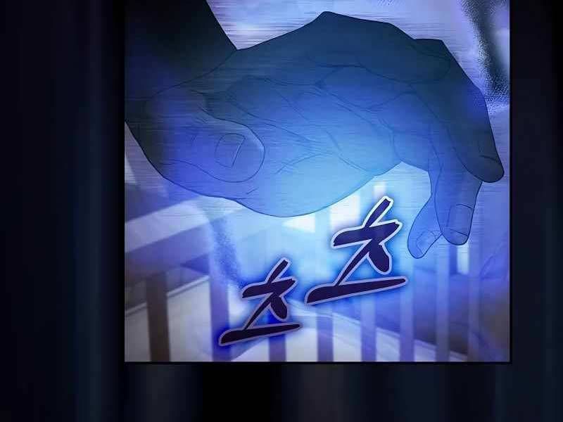 đọc truyện Kiếm Sĩ Thiên Tài Của Học Viện Chương 33 ảnh 9 tại Thiên Thai Truyện