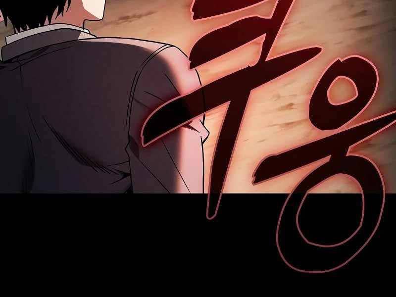 đọc truyện Kiếm Sĩ Thiên Tài Của Học Viện Chương 33 ảnh 72 tại Thiên Thai Truyện