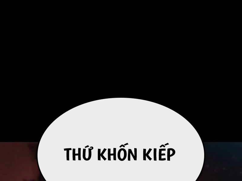 đọc truyện Kiếm Sĩ Thiên Tài Của Học Viện Chương 33 ảnh 75 tại Thiên Thai Truyện