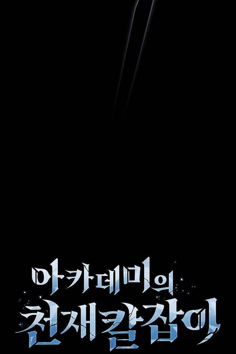 đọc truyện Kiếm Sĩ Thiên Tài Của Học Viện Chương 36 ảnh 17 tại Thiên Thai Truyện