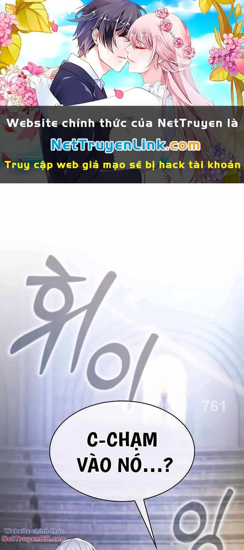 đọc truyện Kiếm Sĩ Thiên Tài Của Học Viện Chương 38 ảnh 3 tại Thiên Thai Truyện