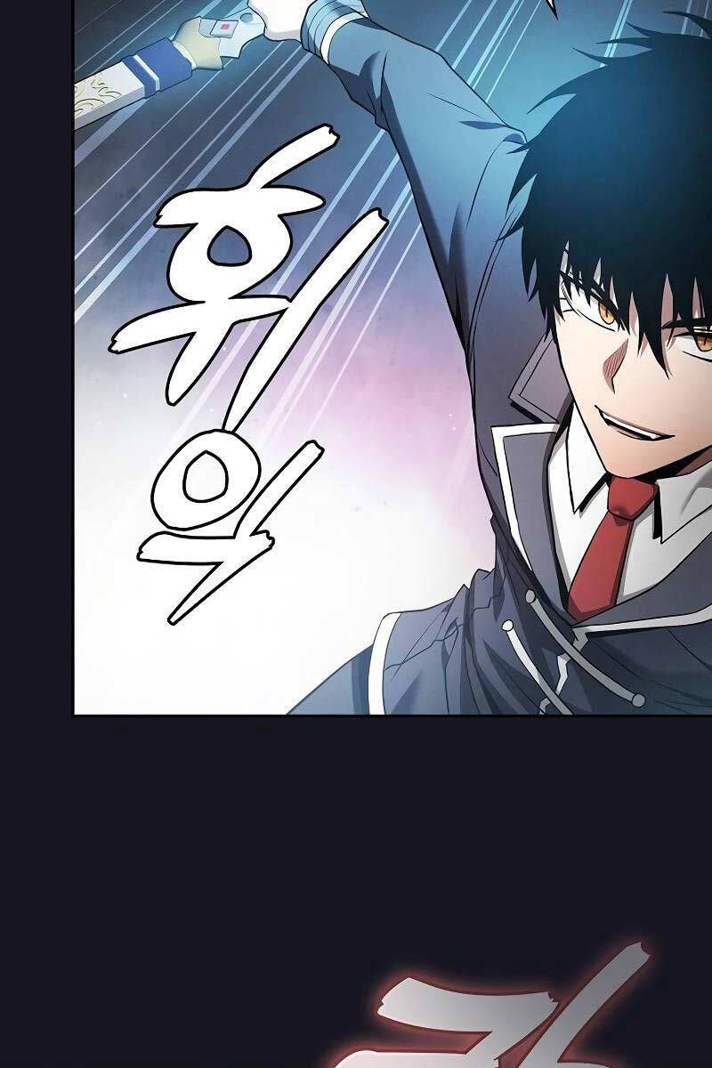 đọc truyện Kiếm Sĩ Thiên Tài Của Học Viện Chương 39 ảnh 56 tại Thiên Thai Truyện