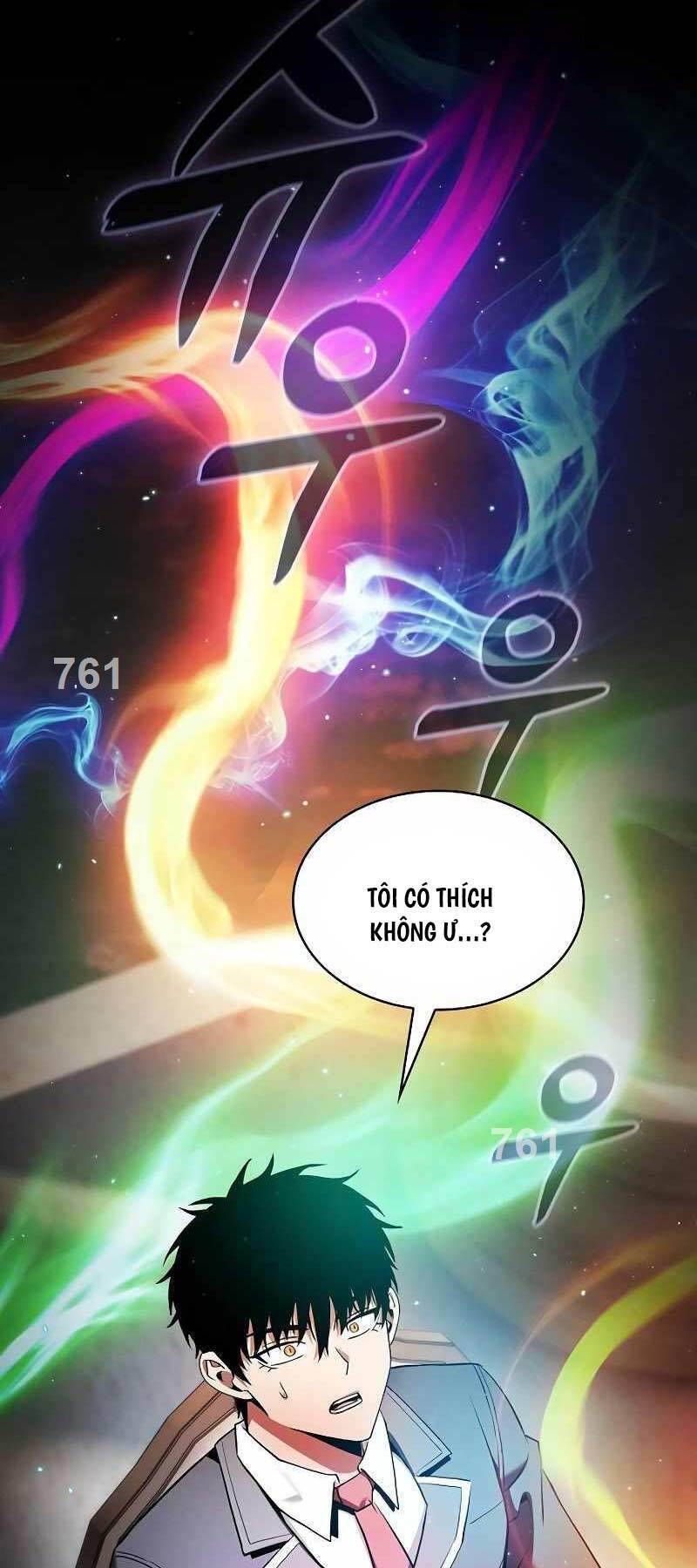 đọc truyện Kiếm Sĩ Thiên Tài Của Học Viện Chương 41 ảnh 3 tại Thiên Thai Truyện