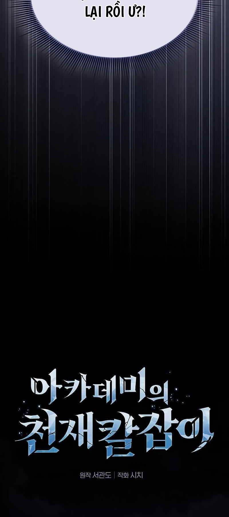 đọc truyện Kiếm Sĩ Thiên Tài Của Học Viện Chương 41 ảnh 27 tại Thiên Thai Truyện