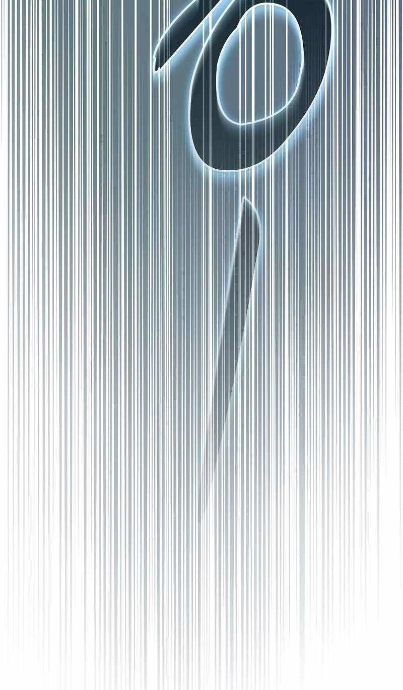 đọc truyện Kiếm Sĩ Thiên Tài Của Học Viện Chương 42 ảnh 41 tại Thiên Thai Truyện