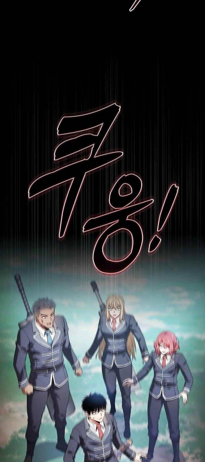 đọc truyện Kiếm Sĩ Thiên Tài Của Học Viện Chương 43 ảnh 79 tại Thiên Thai Truyện