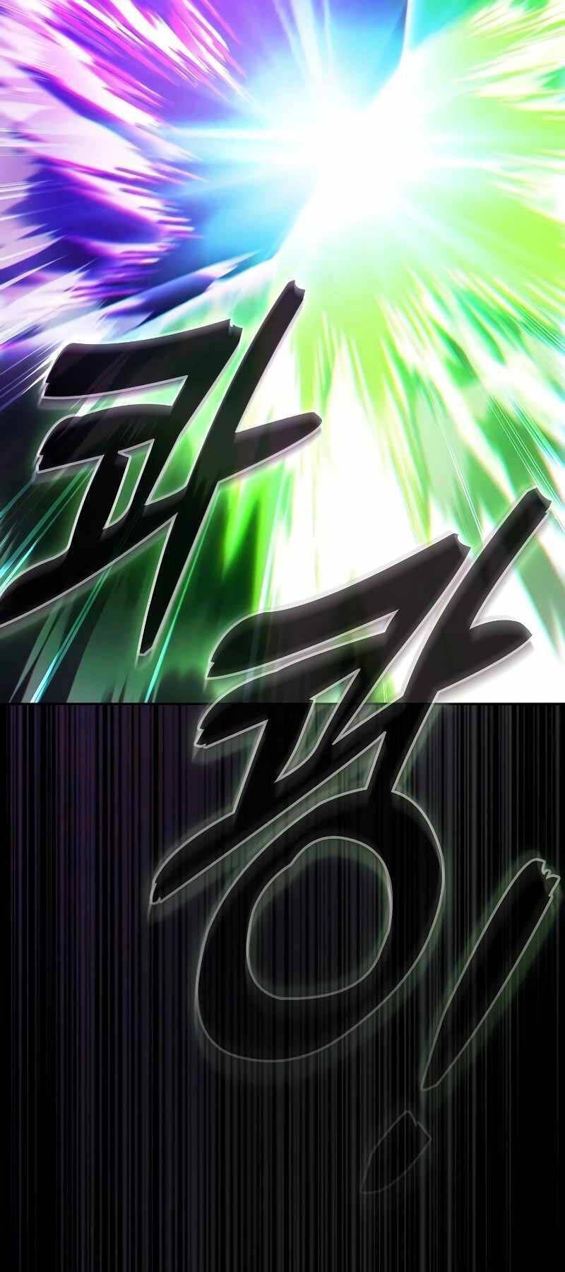 đọc truyện Kiếm Sĩ Thiên Tài Của Học Viện Chương 44 ảnh 20 tại Thiên Thai Truyện