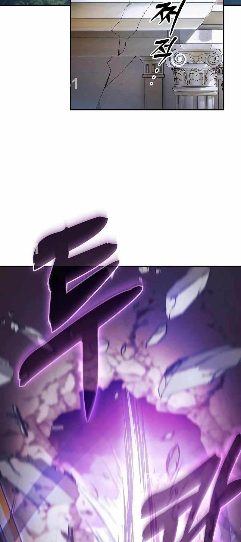 đọc truyện Kiếm Sĩ Thiên Tài Của Học Viện Chương 44 ảnh 4 tại Thiên Thai Truyện