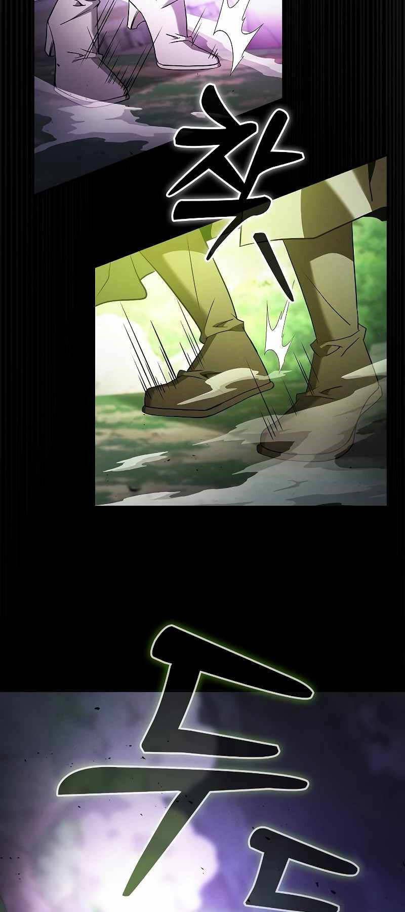 đọc truyện Kiếm Sĩ Thiên Tài Của Học Viện Chương 44 ảnh 33 tại Thiên Thai Truyện