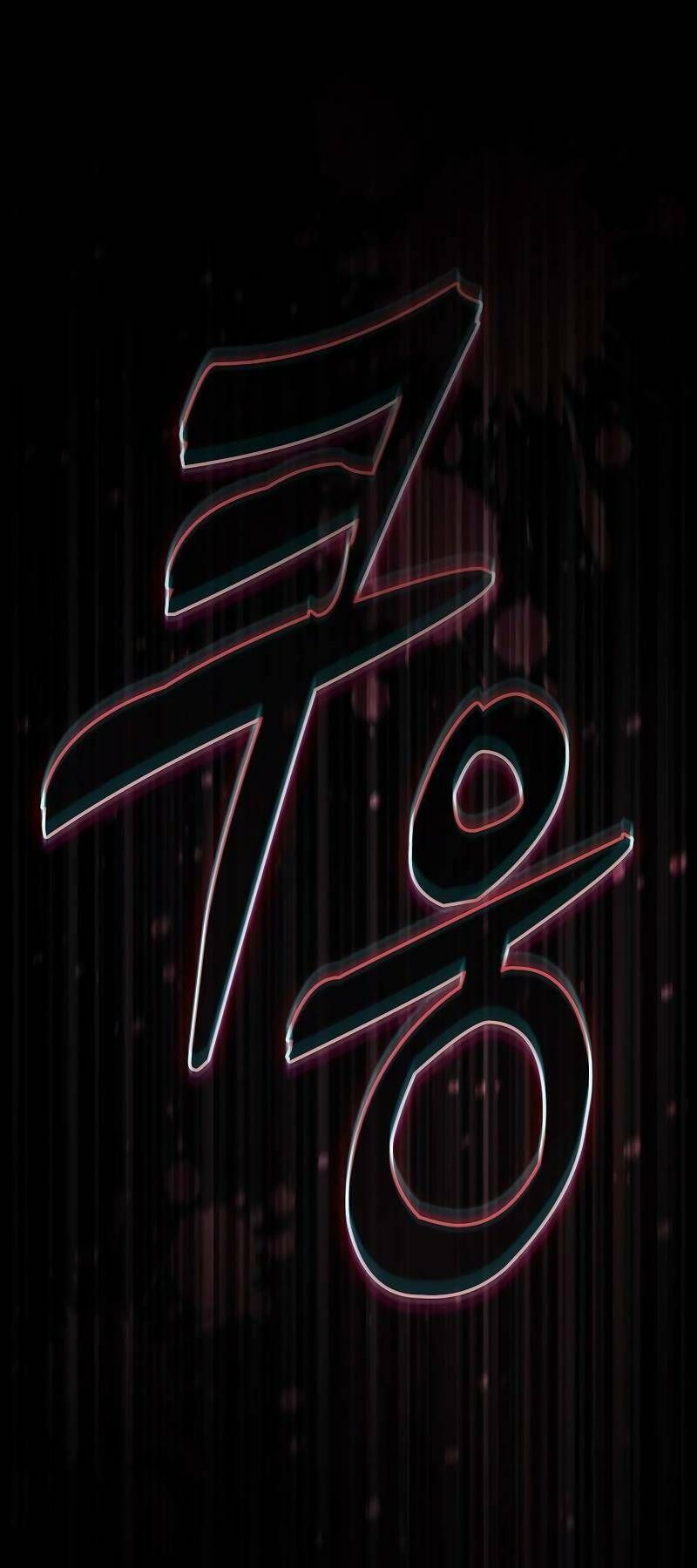 đọc truyện Kiếm Sĩ Thiên Tài Của Học Viện Chương 45 ảnh 66 tại Thiên Thai Truyện