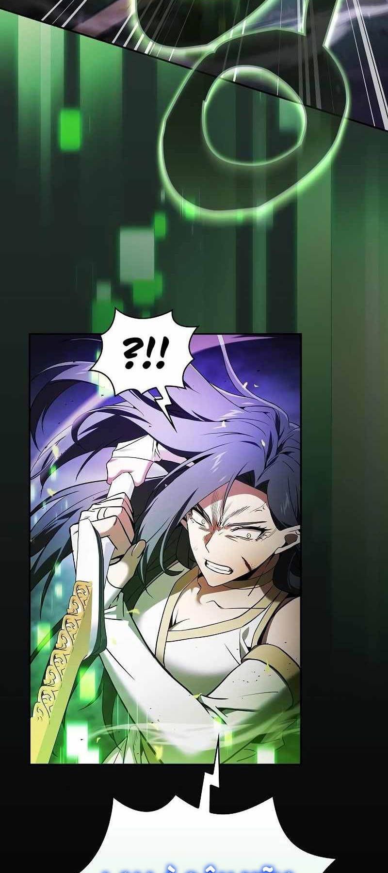 đọc truyện Kiếm Sĩ Thiên Tài Của Học Viện Chương 47 ảnh 6 tại Thiên Thai Truyện