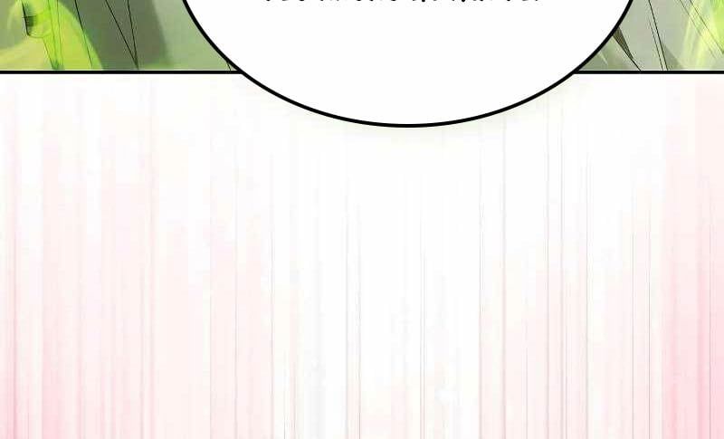 đọc truyện Kiếm Sĩ Thiên Tài Của Học Viện Chương 49 ảnh 36 tại Thiên Thai Truyện