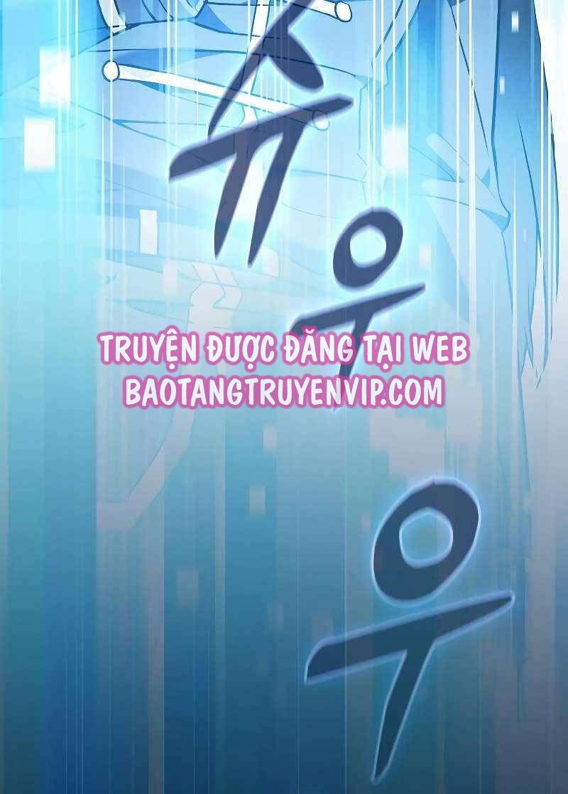 đọc truyện Kiếm Sĩ Thiên Tài Của Học Viện Chương 49 ảnh 51 tại Thiên Thai Truyện